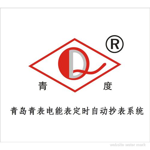 電能表定時(shí)自動抄表系統(tǒng)